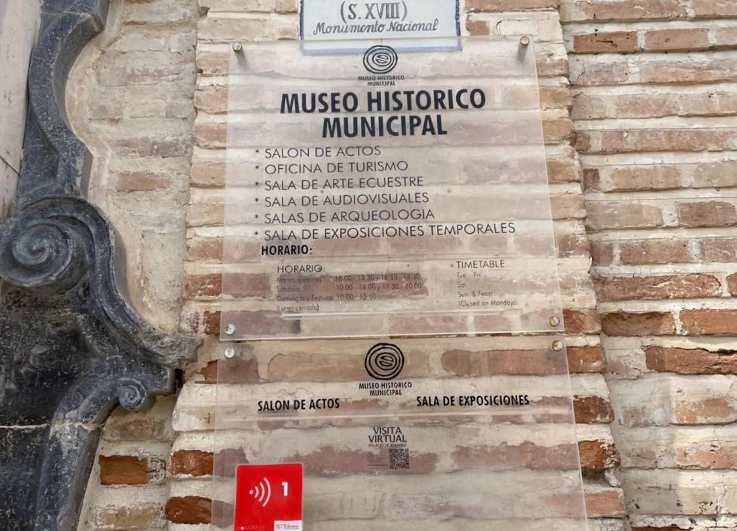 Apartamento El Museo Écija España