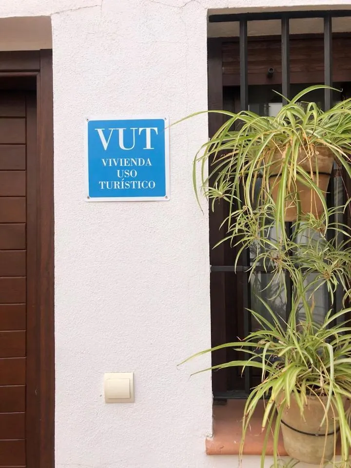Apartamento El Museo Écija
